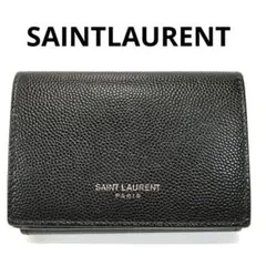 SAINTLAURENT サンローラン プティット　Wホック　三つ折り財布