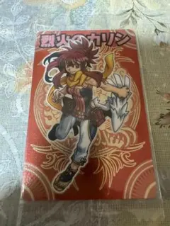 Charlotte様 リクエスト 2点 まとめ商品