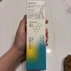 SOFINA iP 角層トリートメント 基礎化粧液のサムネイル