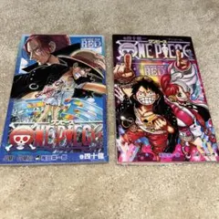 ONE PIECE FILM RED 第40億巻と40億1巻のセット