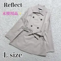 未使用✨リフレクト ショートトレンチコート 花粉 ウォッシャブル ベルト　L