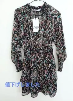 【新品・タグ付】【セール中】ZARA 　ミニワンピース　チュニック　7号相当