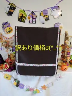 Item thumbnail for item a60261ca-56fc-460e-b4fd-89e006e544db