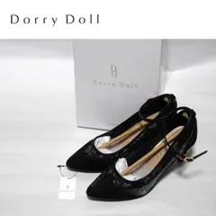 Item thumbnail for item b0b0b1b2-0724-4f57-b765-6a772b3736a2