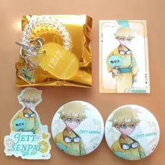 極楽湯 名探偵プリキュア！ジェット先輩　まとめ売り