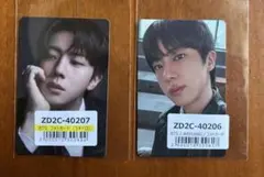 BTS ARIRANG アリラン ユニバ トレカ　JIN ジン　２枚