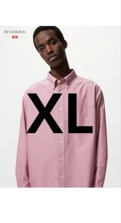 UNIQLO JW ANDERSONオックスフォードオーバーサイズシャツ