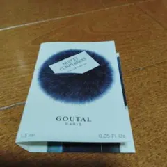 2025年最新】ニュイエコンフィダンスの人気アイテム - メルカリ