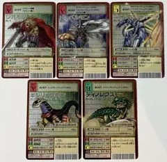 旧デジモンカード　X抗体　デジモン　シルバーエッチング　まとめ売り