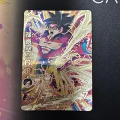 2026年最新】hg5-sec lcの人気アイテム - メルカリ