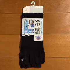 福助 満足　クールタッチ冷感靴下　黒　26〜27cmのサムネイル