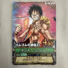 ONE PIECE ワンピーベリーマッチ モンキー・D・ルフィ プロモ
