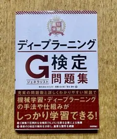 Item thumbnail for item fe6316f0-83dc-44c2-8887-45da5dbebc81