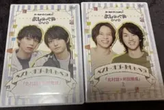 2026年最新】オールナイトニッポンi 橋本祥平と深澤大河のおしゃべや