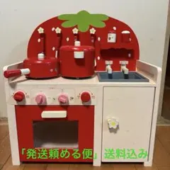 マザーガーデン　おままごと　いちごモチーフ 木製キッチンセット