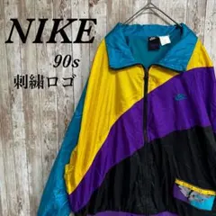 【希少】NIKEナイロンジャケット90sマルチカラーフライトアノラック長袖古着