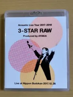 絢香 AcousticLiveTour2017-2018~3-STAR RAW