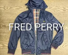 フレッドペリー　リバーシブル　ウィンドパーカー