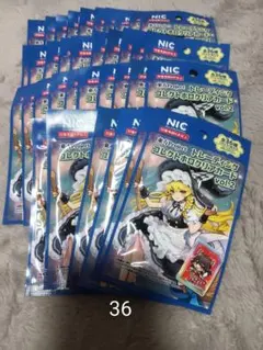 東方Project　トレーディングコレクトホロクリアカードVol.2　②