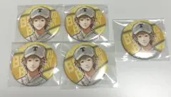 2025年最新】陽ノ本当の人気アイテム - メルカリ