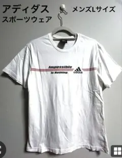 ☆アディダス☆スポーツウェア　トレーニングTシャツ メンズLサイズのサムネイル