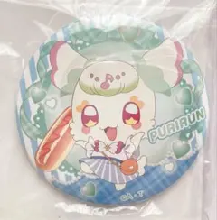 キミとアイドルプリキュア♪ キュアズキューン　プリルン　Loppi 缶バッジ