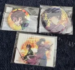 鬼滅の刃 c106 繋ぐ webshopくじ 匿名取引