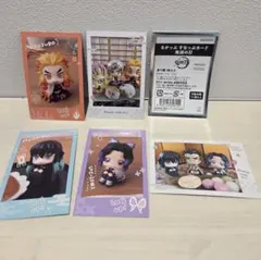 るかっぷ すなっぷカード 鬼滅の刃