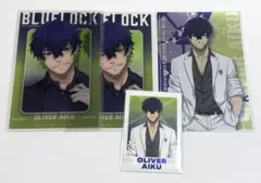 ブルーロック　ベースヤードトーキョー　エゴ展　ブルロ展　愛空 グッズセット