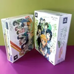 【新品・未開封】PSP『俺の妹がこんなに可愛いわけがない』 2 Box