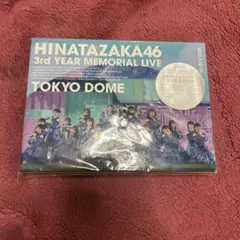 日向坂46/3周年記念MEMORIAL LIVE～3回目のひな誕祭～in 東京…