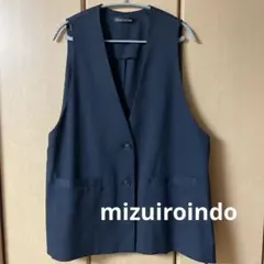 mizuiroind ディープＶネックワイドベスト ミズイロインド　ベストジレ紺
