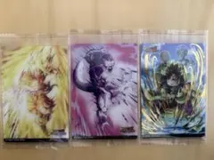 イタジャガ　ドラゴンボールvol.9