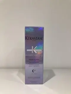 【新品】ケラスターゼ BL ブロンドアブソリュ セラムシカニュイ 90ml