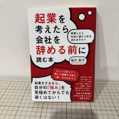 Item thumbnail for item 28081f6b-f737-49bf-8645-4c792d6b7955