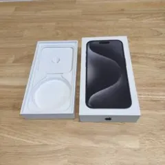 iPhone15 Pro 箱のみ 純正 Apple 外箱