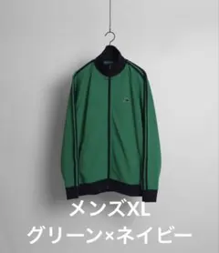 Kappa グリーン ネイビー ジャージ. トラックジャケットXL