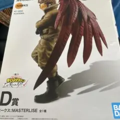 僕のヒーローアカデミア D賞　ホークス　フィギュア