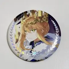 fate展 FGO 星見の回廊 ランダム箔押し缶バッジ アルトリア ランサー