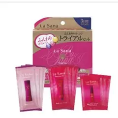 La Sana トライアルセット 3点セット
