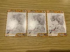 少年サンデーS コナンカード 諸伏高明 プロモ 3枚 - メルカリ