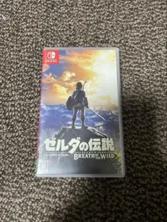 ゼルダの伝説 ブレス オブ ザ ワイルド