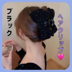 Item thumbnail for item a2fb6bb0-f583-487d-8794-0389615b8eef