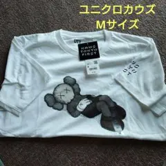 【新品タグ付き】ユニクロ　カウズ 　Tシャツ　ホワイト Mサイズ