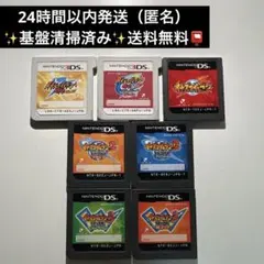 イナズマイレブンシリーズ 6本セットまとめ売り イナイレDS - メルカリ