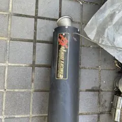 2025年最新】MC22 エキパイの人気アイテム - メルカリ