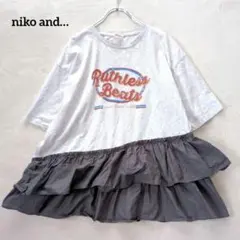 ニコアンド Tシャツ ドッキング ティアード オーバーサイズ 体型カバー