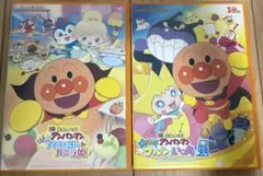 2026年最新】アンパンマン dvd 2019の人気アイテム - メルカリ