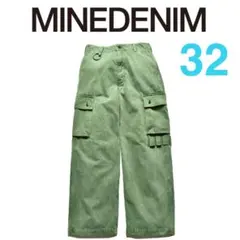 【MINEDENIM】Denim Wide Cargo PS - KHA 32