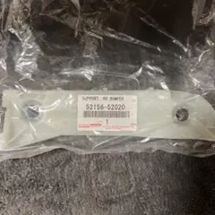 レクサス ナンバーフレームセット 08407-50025-C1 LS2HV 新品 - メルカリ